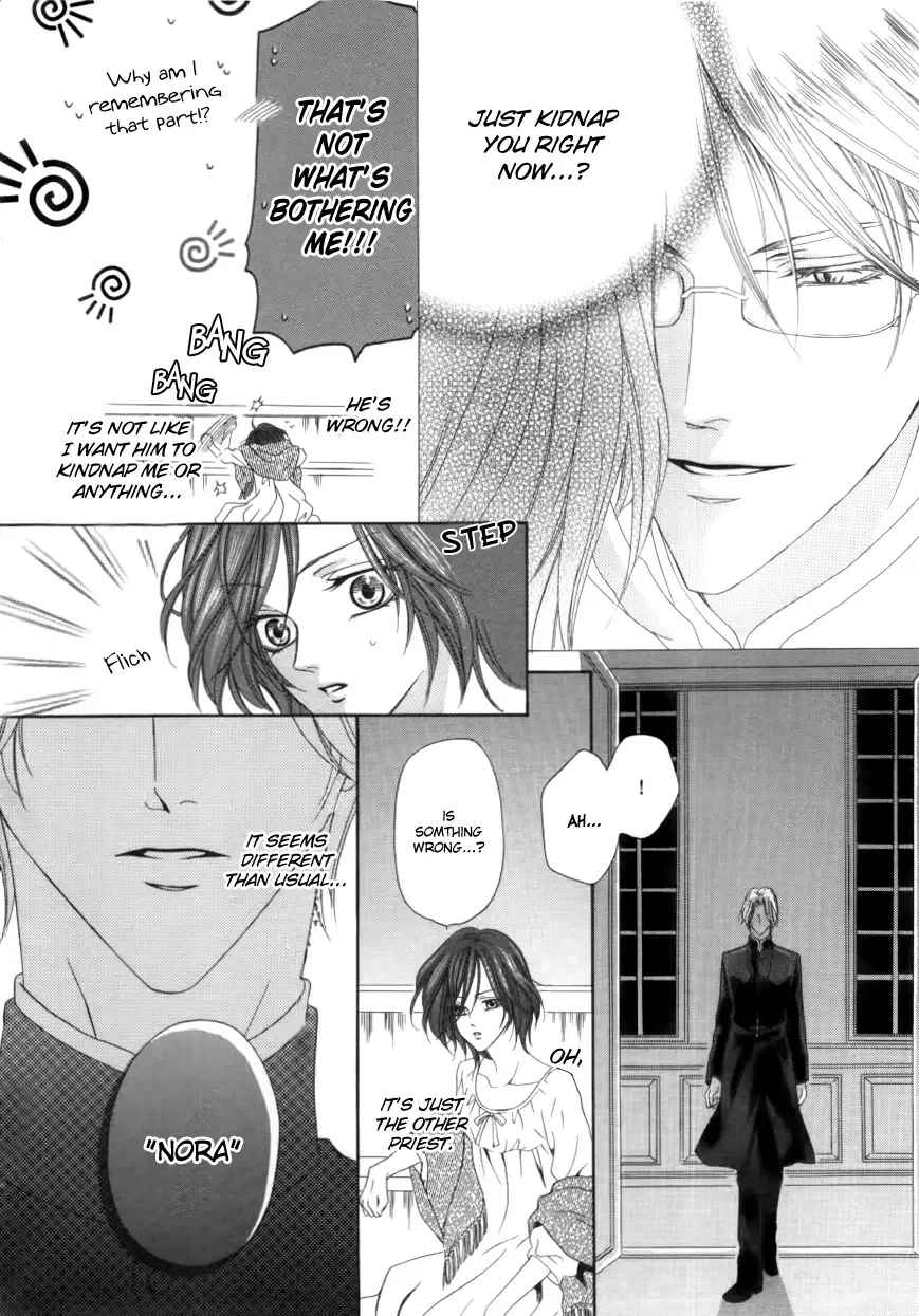 Kainushi wa Akuma Chapter 1 page 22