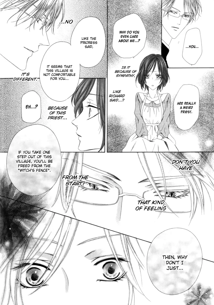 Kainushi wa Akuma Chapter 1 page 16