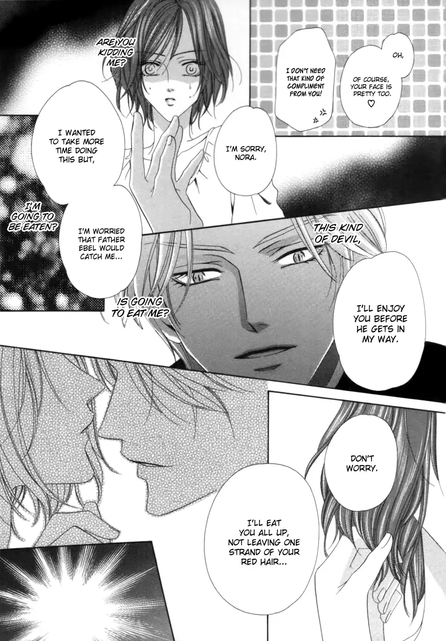 Kainushi wa Akuma Chapter 1 page 25