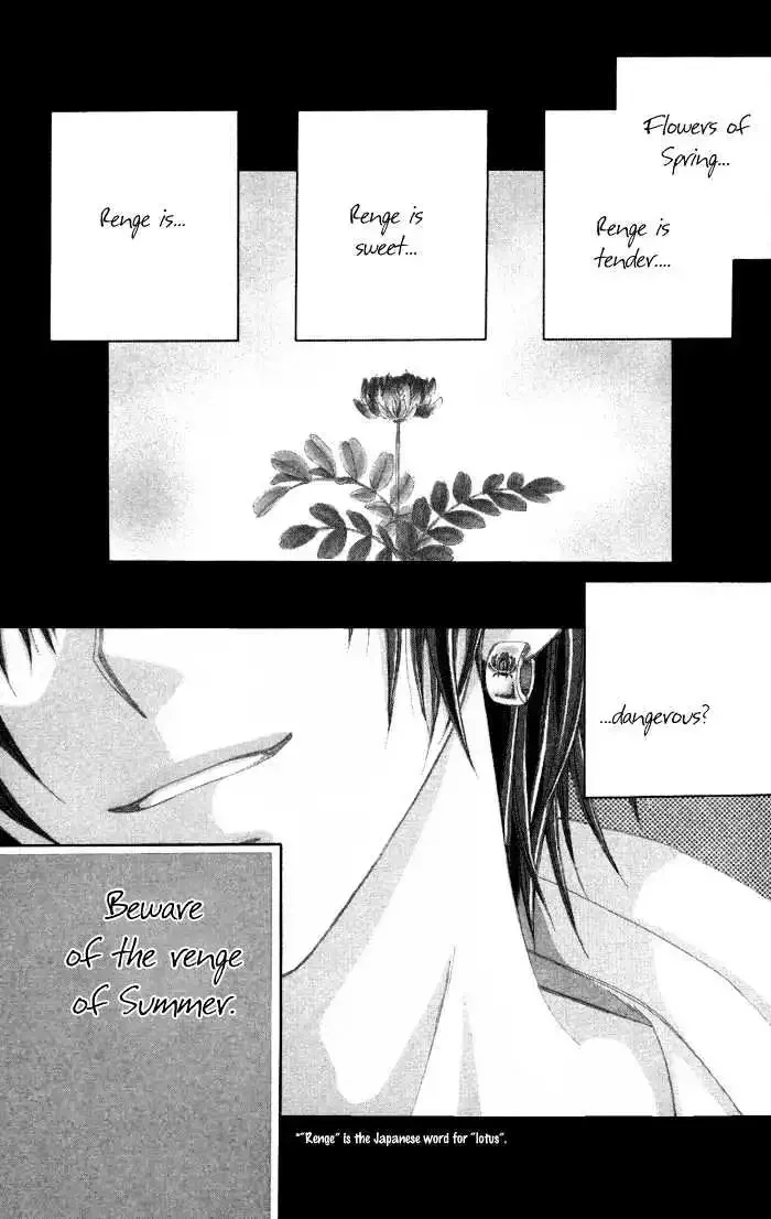 Honey x Honey Drops Chapter 1 page 7