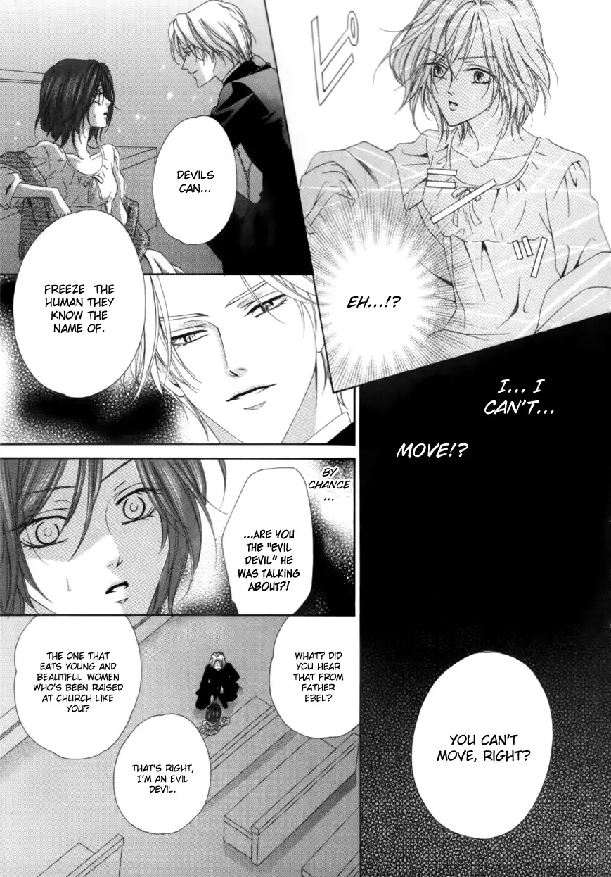 Kainushi wa Akuma Chapter 1 page 23