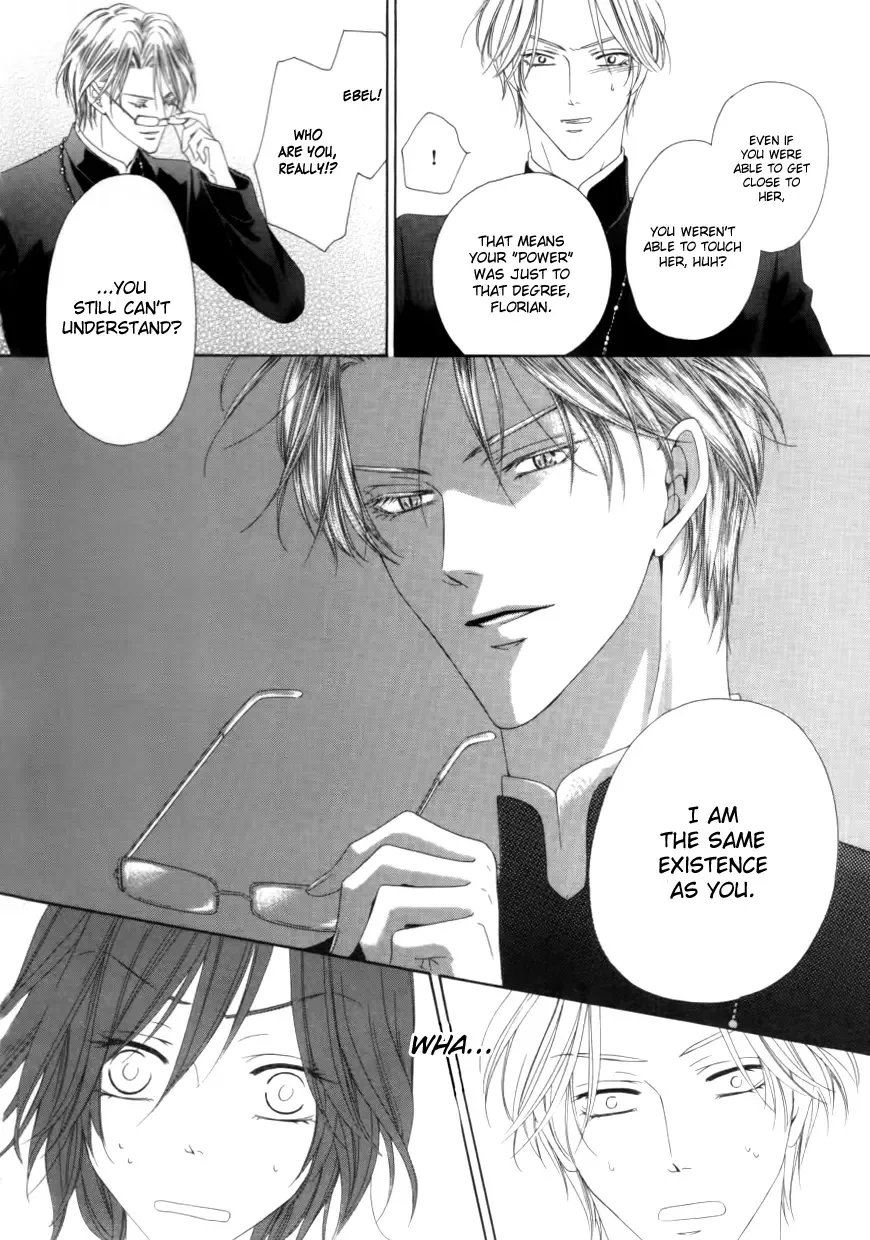Kainushi wa Akuma Chapter 1 page 28