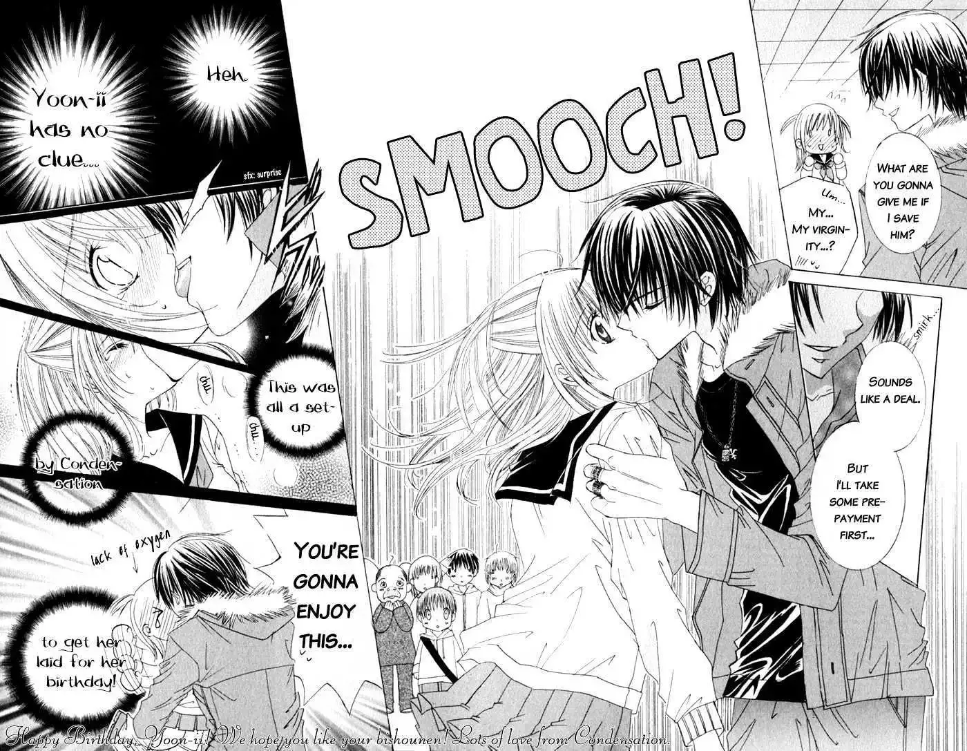 Honey x Honey Drops Chapter 1 page 4