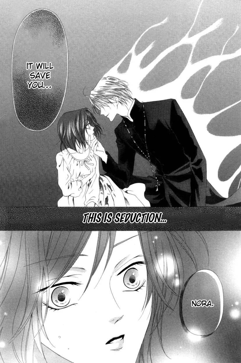 Kainushi wa Akuma Chapter 1 page 40
