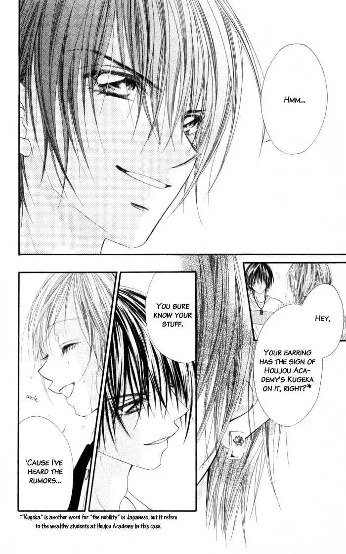 Honey x Honey Drops Chapter 1 page 15