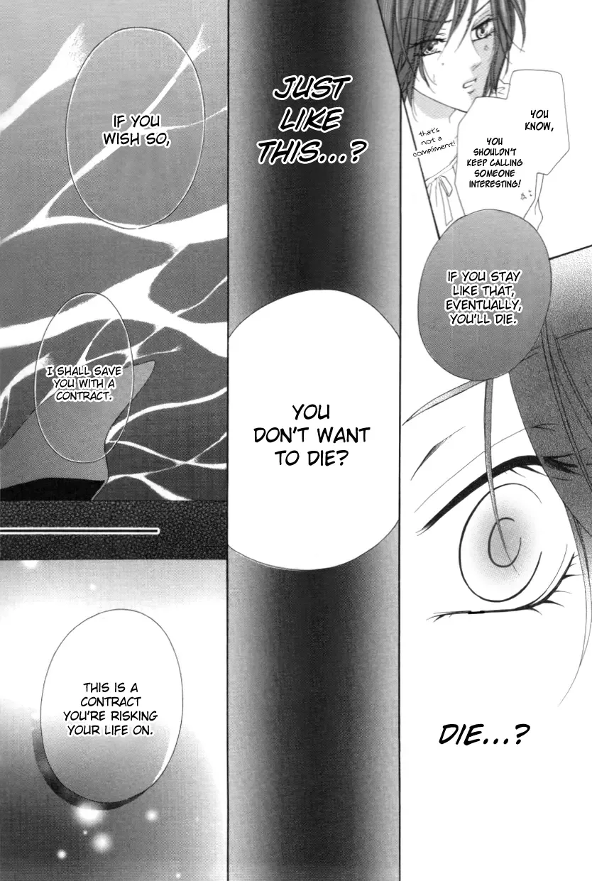 Kainushi wa Akuma Chapter 1 page 39