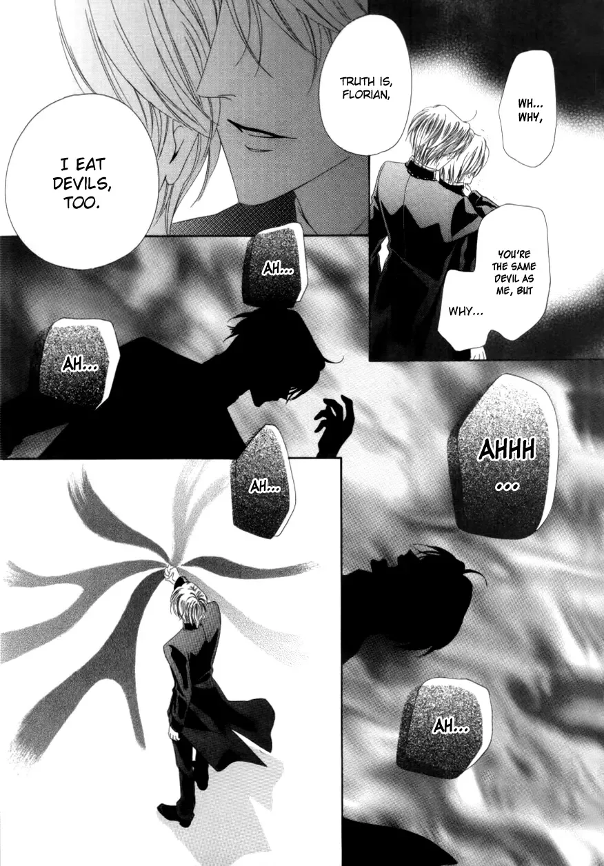 Kainushi wa Akuma Chapter 1 page 34
