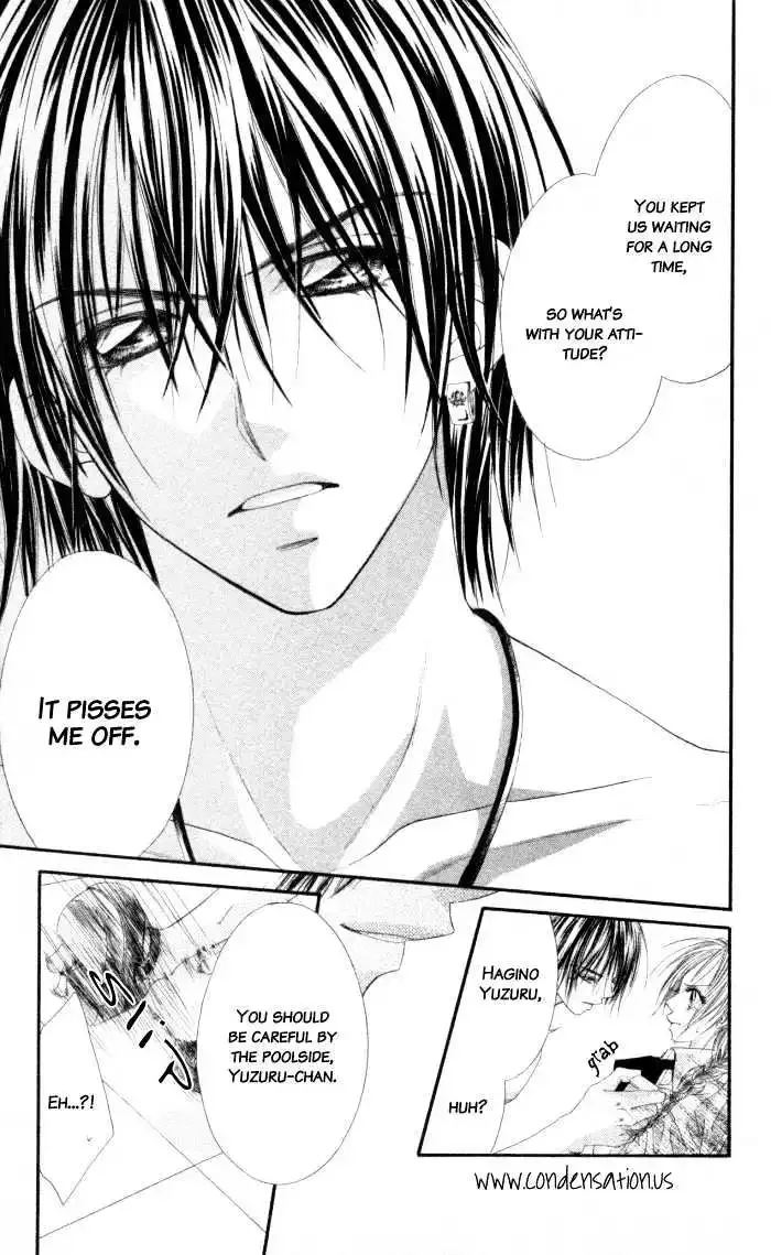 Honey x Honey Drops Chapter 1 page 12