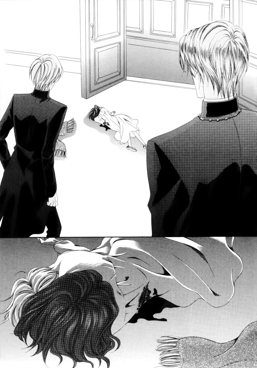 Kainushi wa Akuma Chapter 1 page 32