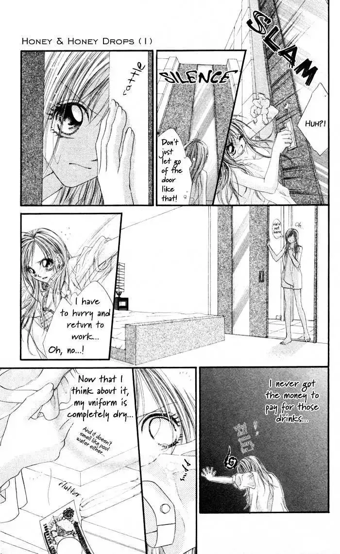 Honey x Honey Drops Chapter 1 page 32