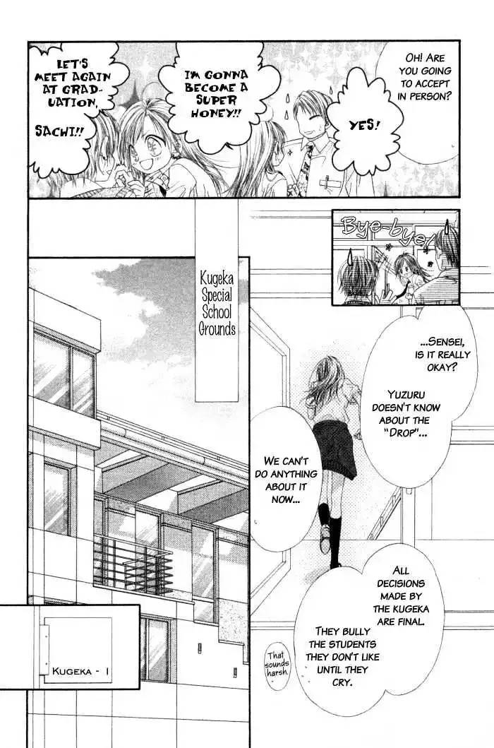 Honey x Honey Drops Chapter 1 page 41