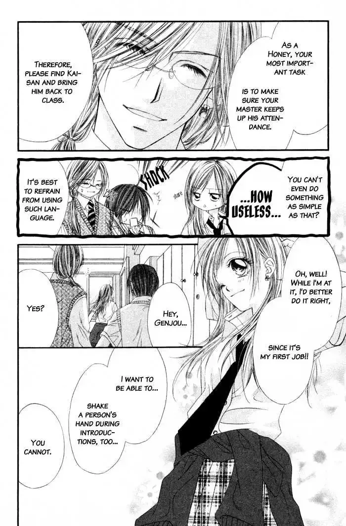 Honey x Honey Drops Chapter 1 page 45