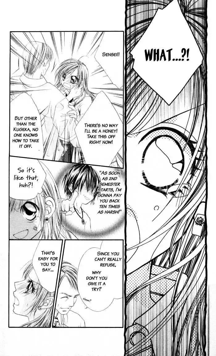 Honey x Honey Drops Chapter 1 page 39