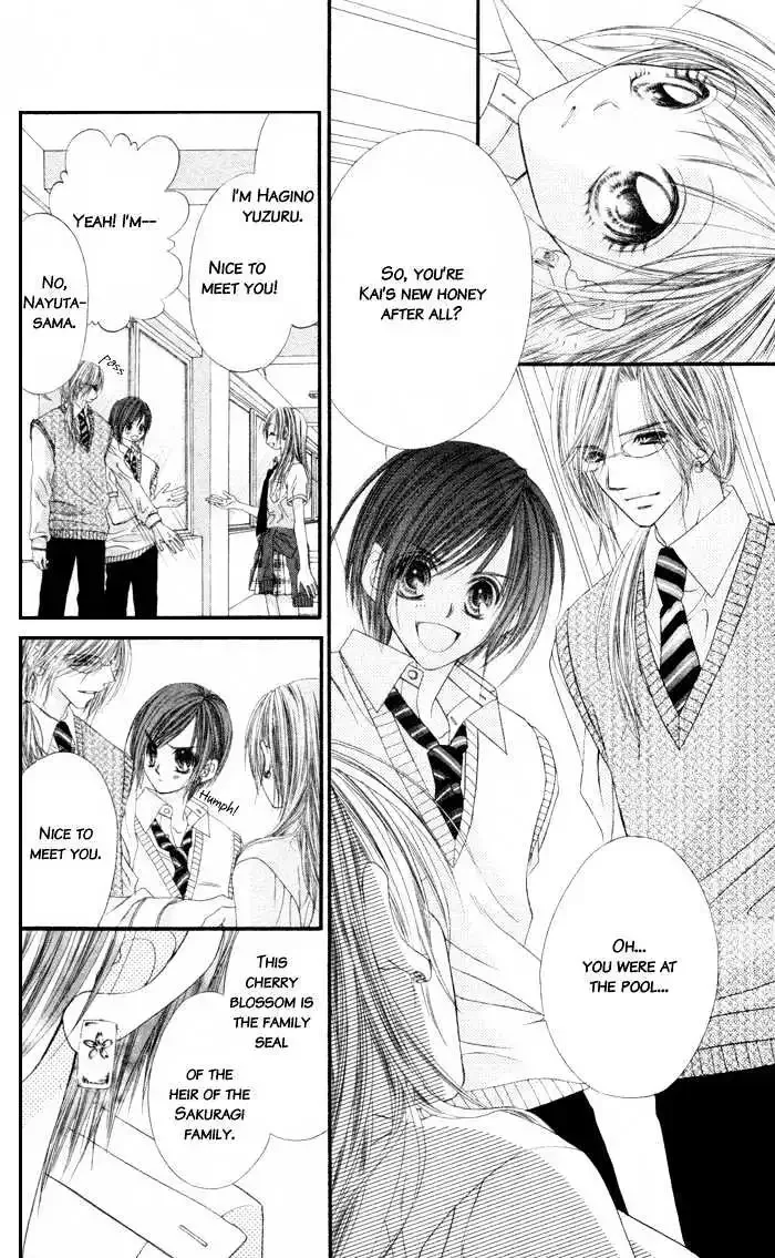 Honey x Honey Drops Chapter 1 page 43