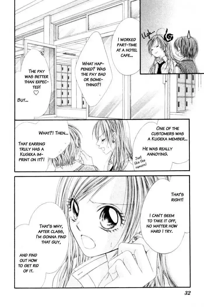 Honey x Honey Drops Chapter 1 page 35