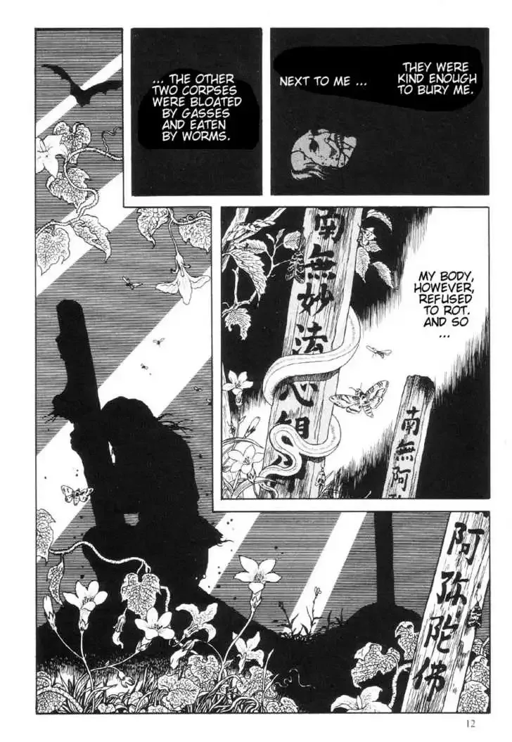 Warau Kyuuketsuki Chapter 1 page 13