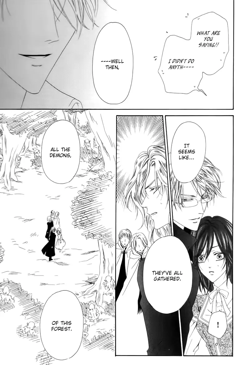 Kainushi wa Akuma Chapter 3 page 10
