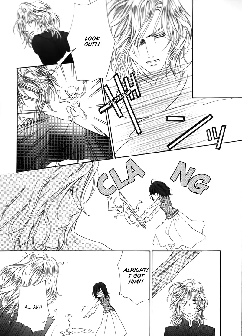 Kainushi wa Akuma Chapter 3 page 7