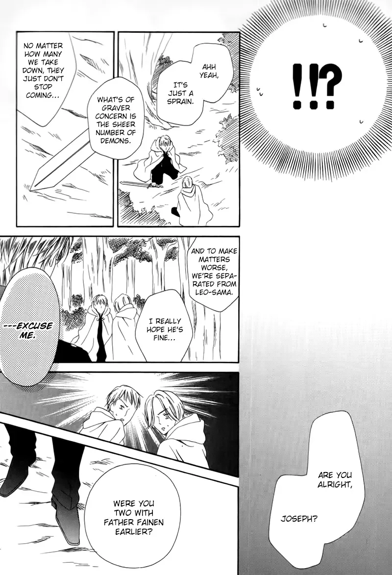 Kainushi wa Akuma Chapter 3 page 4