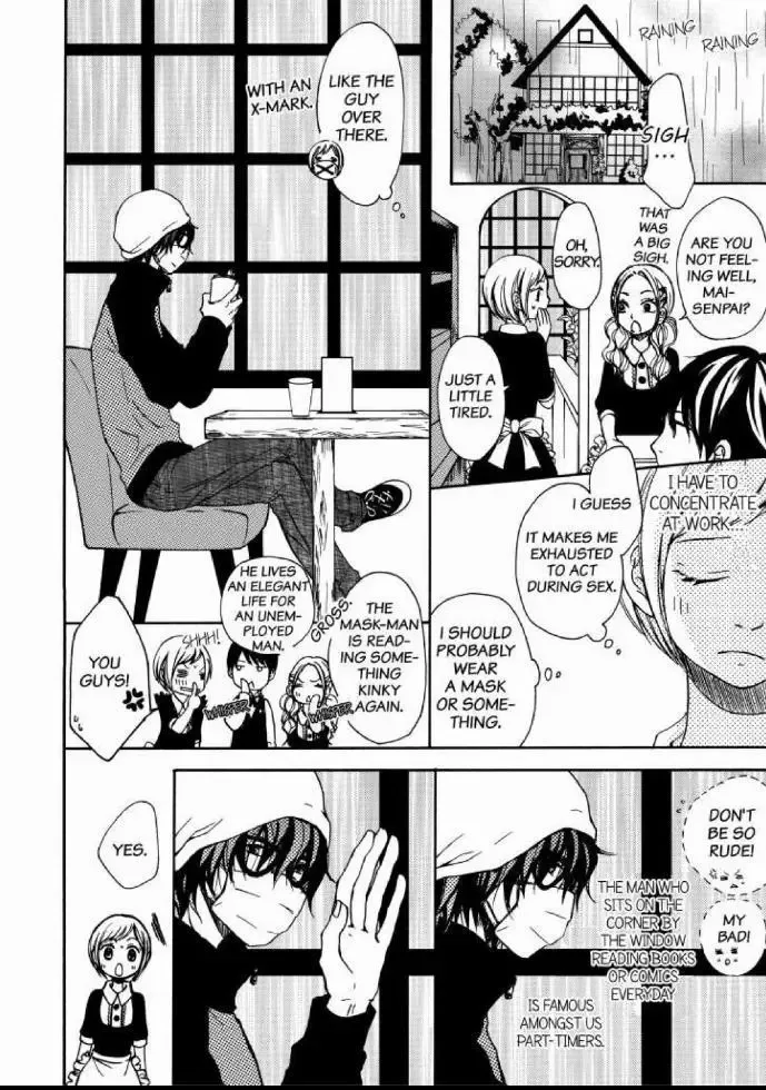 Your Voice Melts My Heart: Old man Lover Chapter 1 page 4
