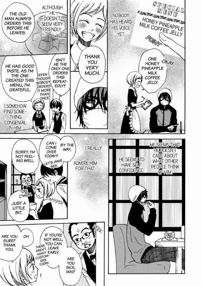 Your Voice Melts My Heart: Old man Lover Chapter 1 page 5