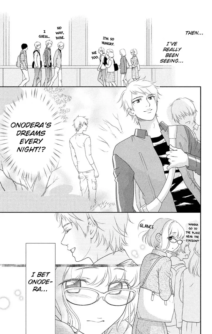 Love Me Even in Your Dreams - I'll Be Watching You Chapter 0 page 9