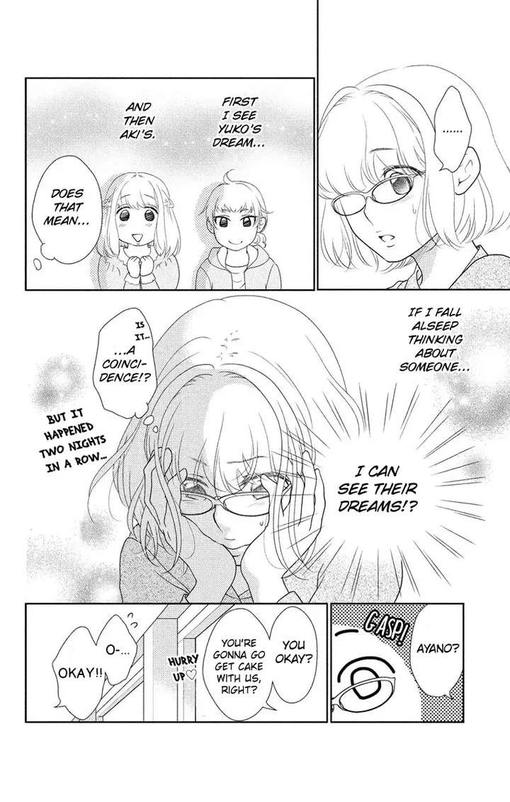 Love Me Even in Your Dreams - I'll Be Watching You Chapter 0 page 8