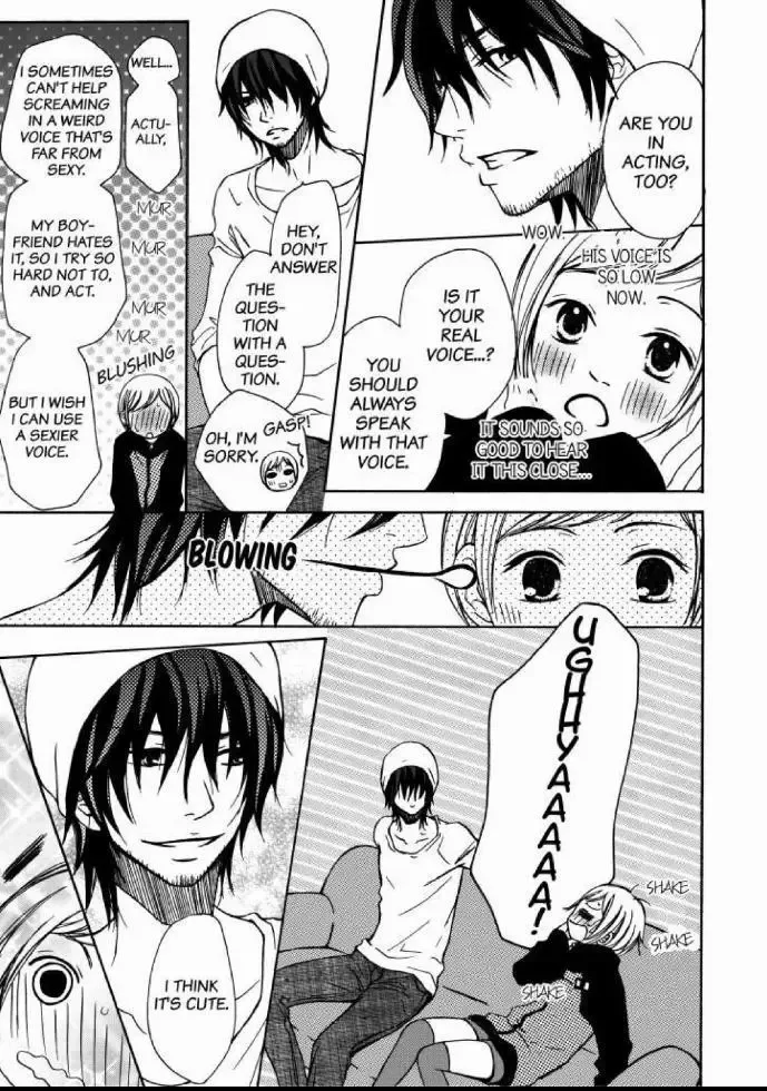 Your Voice Melts My Heart: Old man Lover Chapter 1 page 13