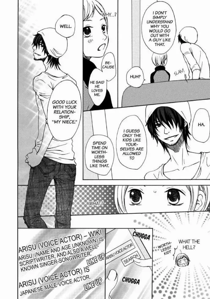 Your Voice Melts My Heart: Old man Lover Chapter 1 page 14