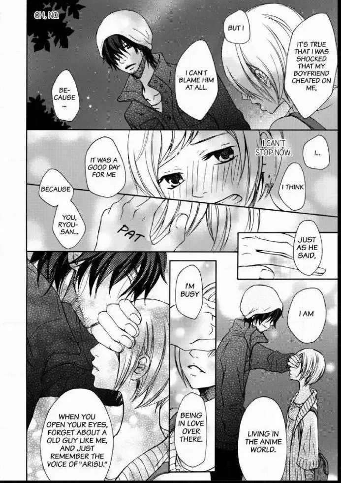 Your Voice Melts My Heart: Old man Lover Chapter 1 page 28