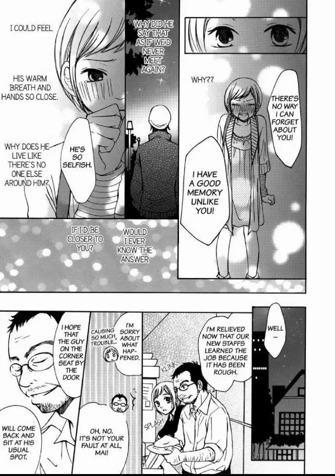 Your Voice Melts My Heart: Old man Lover Chapter 1 page 29