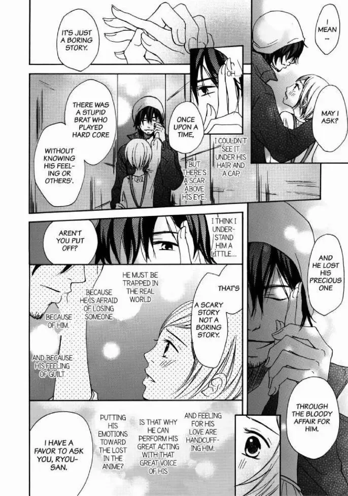 Your Voice Melts My Heart: Old man Lover Chapter 1 page 34