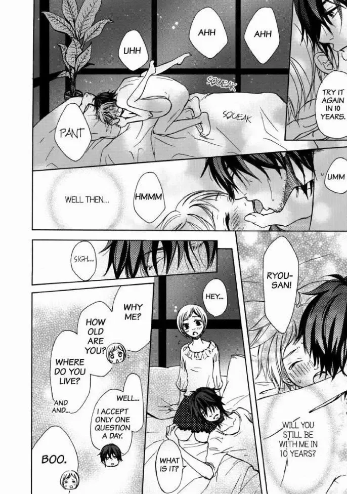 Your Voice Melts My Heart: Old man Lover Chapter 1 page 40