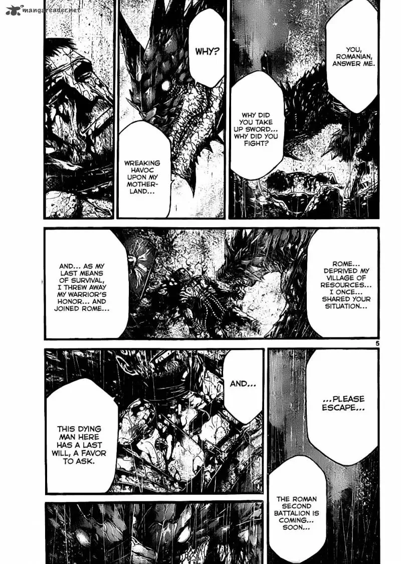 Toujuushi Bestialious Chapter 1 page 4