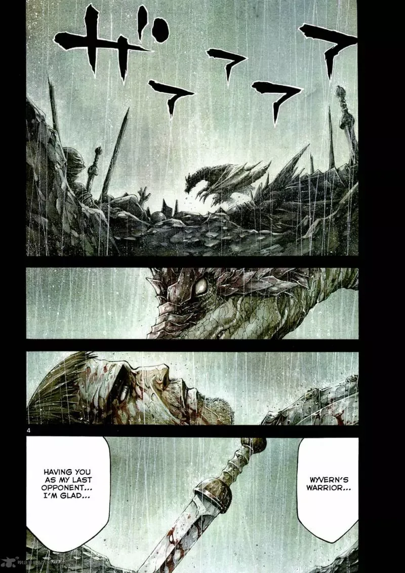 Toujuushi Bestialious Chapter 1 page 3