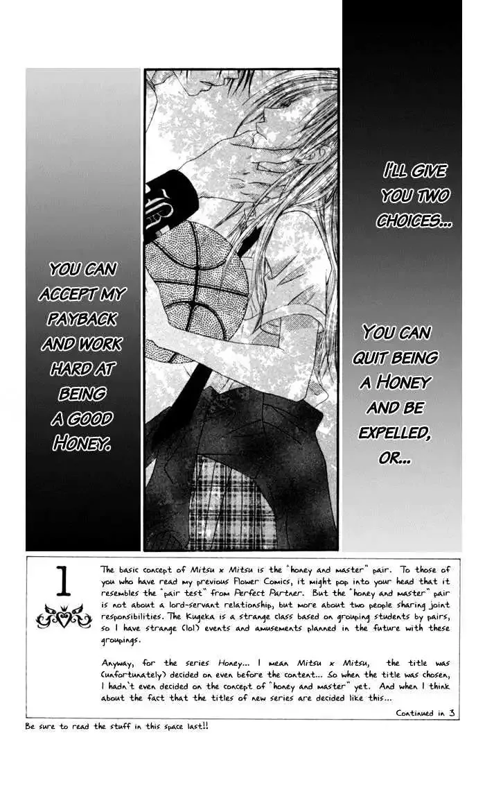Honey x Honey Drops Chapter 2 page 3