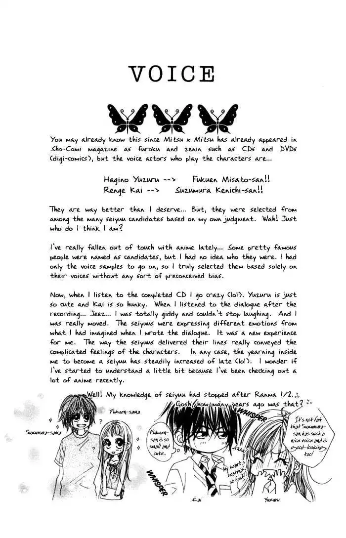 Honey x Honey Drops Chapter 2 page 2