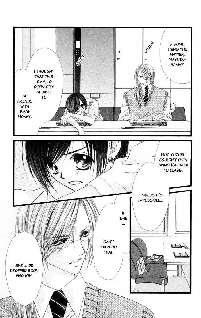 Honey x Honey Drops Chapter 2 page 15