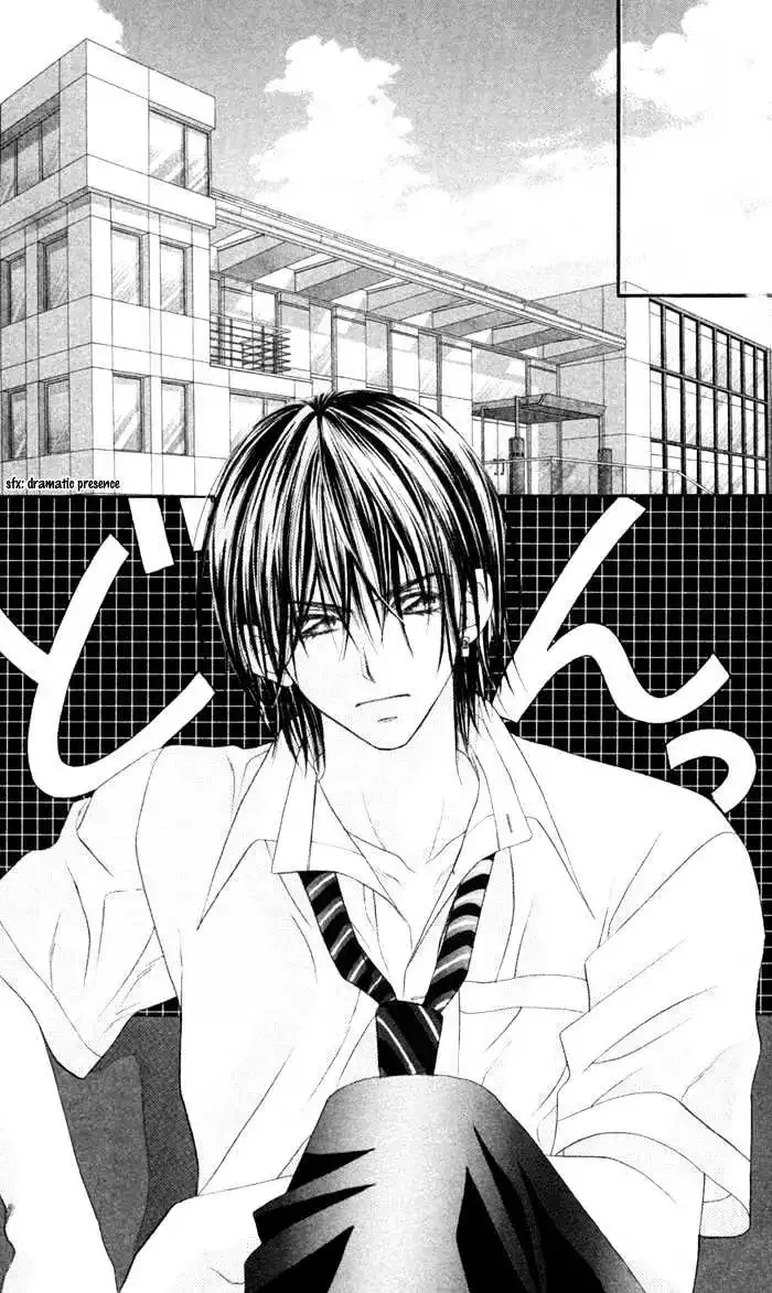 Honey x Honey Drops Chapter 2 page 32