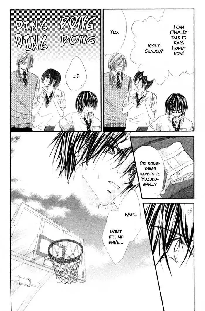 Honey x Honey Drops Chapter 2 page 34