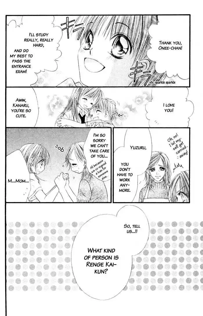 Honey x Honey Drops Chapter 2 page 30