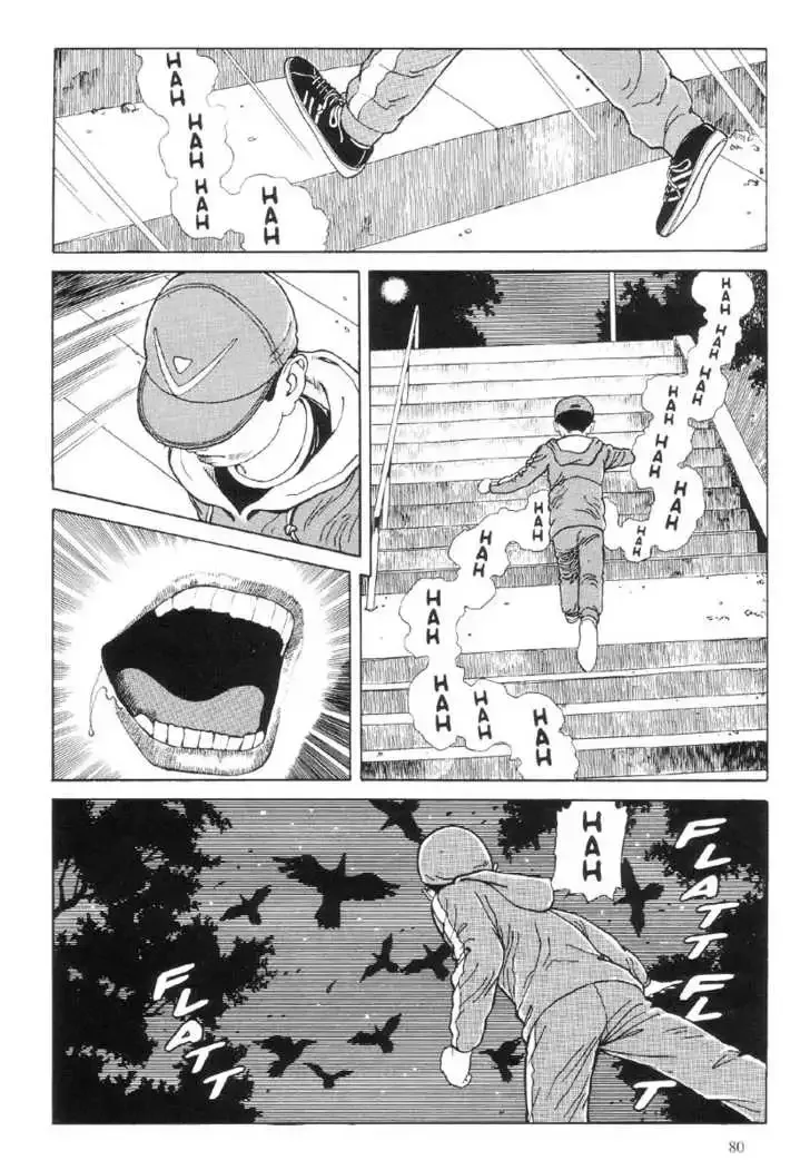 Warau Kyuuketsuki Chapter 2 page 22