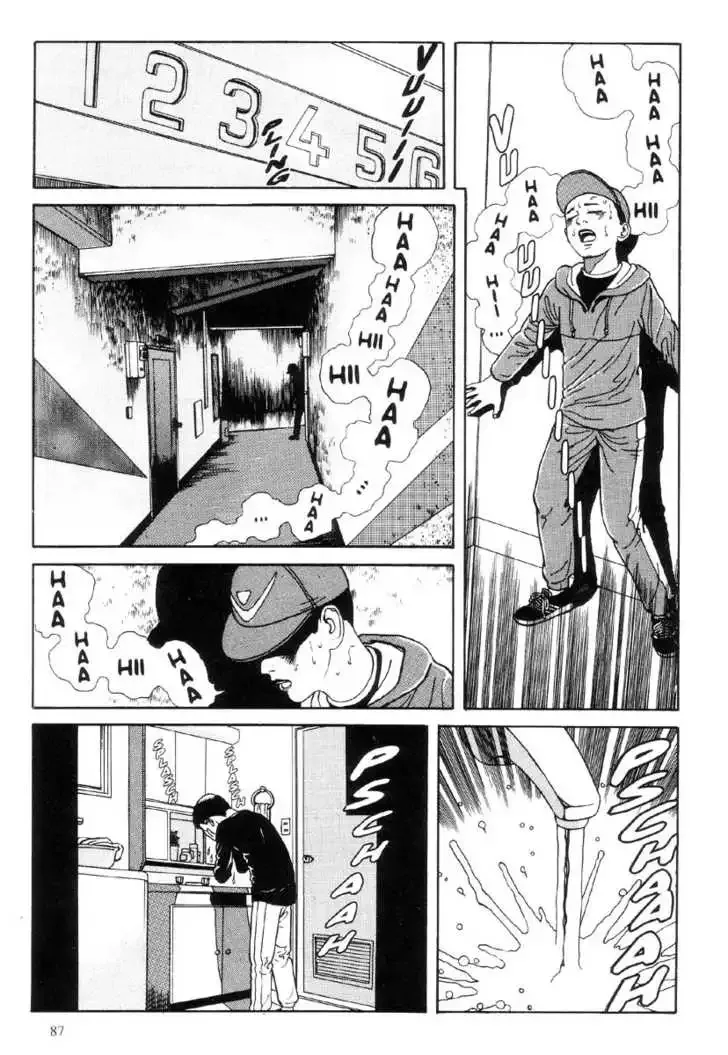 Warau Kyuuketsuki Chapter 2 page 29
