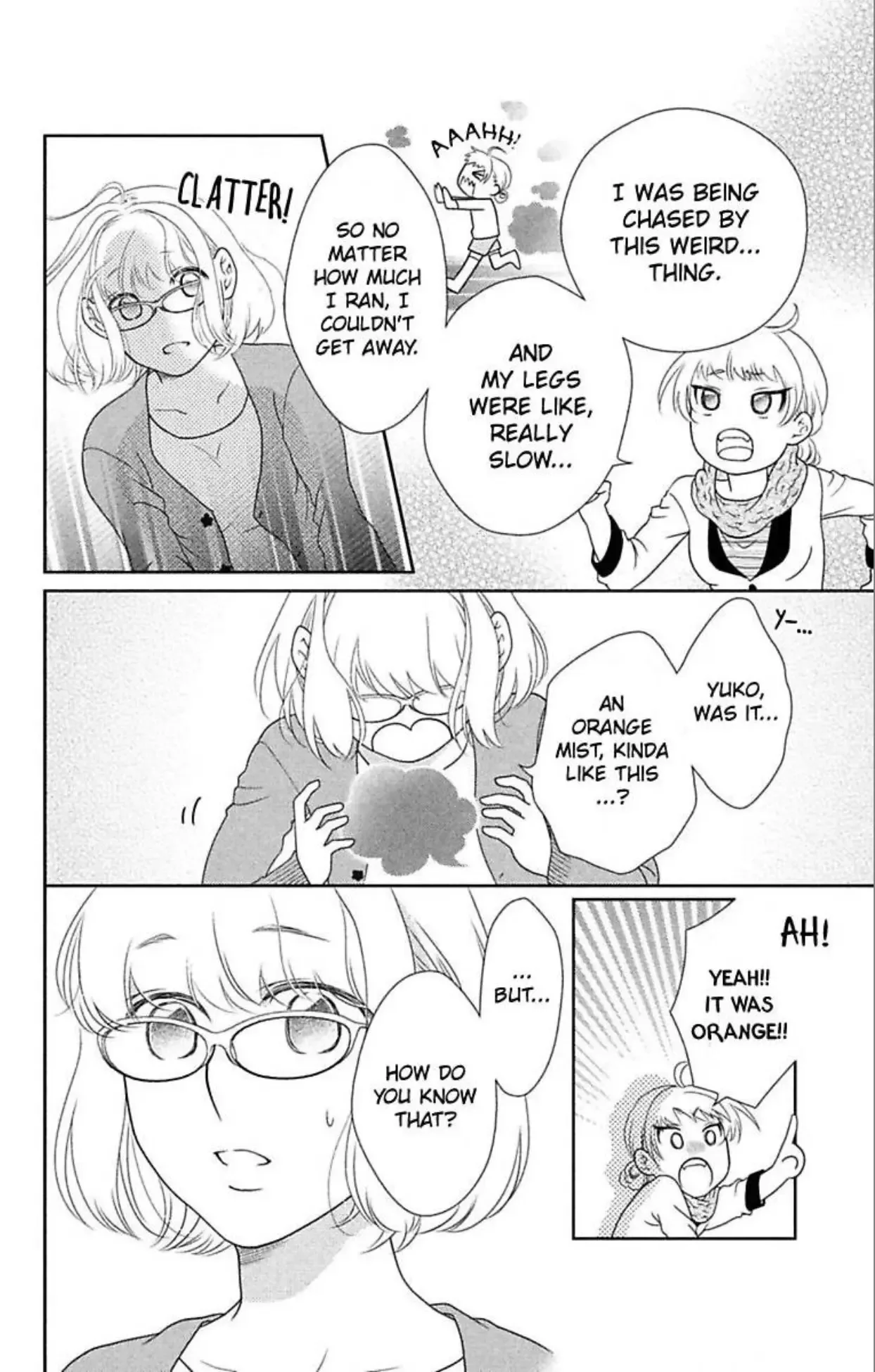 Love Me Even in Your Dreams - I'll Be Watching You Chapter 1 page 6