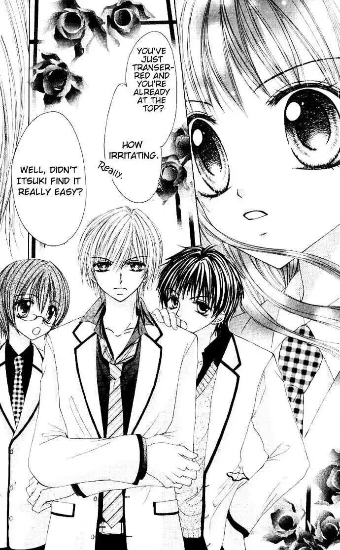 Bishounen no Oheya Chapter 1 page 9
