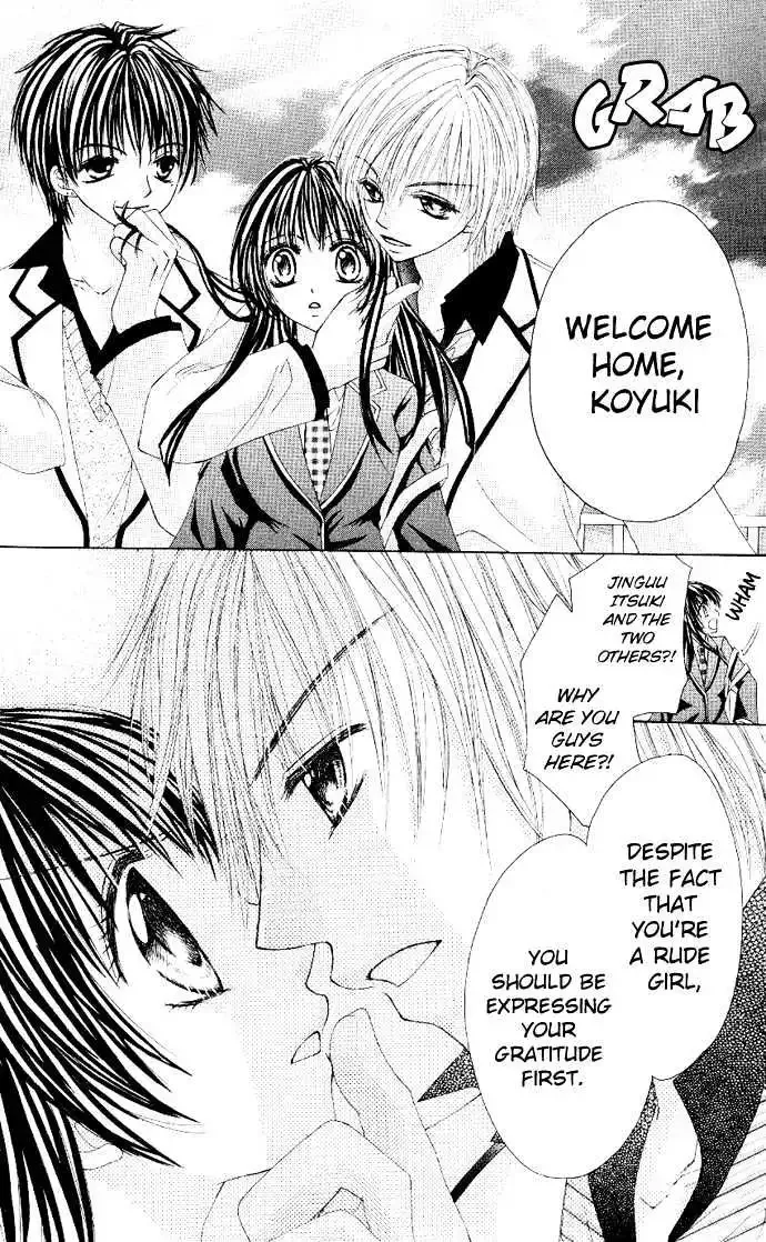 Bishounen no Oheya Chapter 1 page 15
