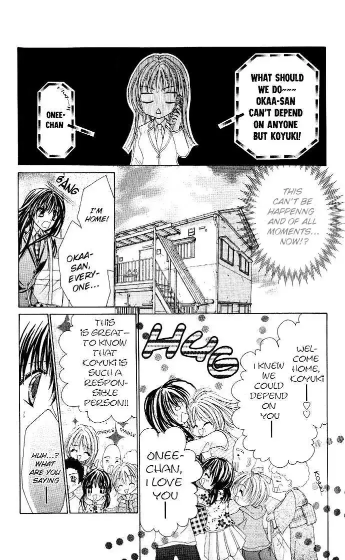 Bishounen no Oheya Chapter 1 page 14