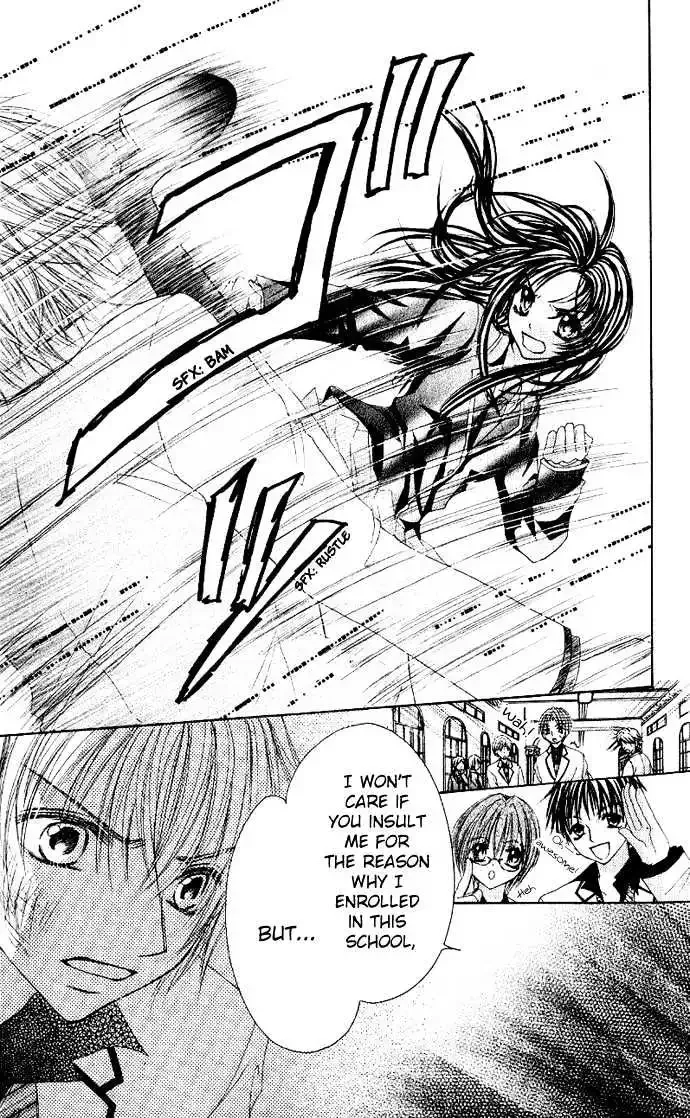 Bishounen no Oheya Chapter 1 page 12