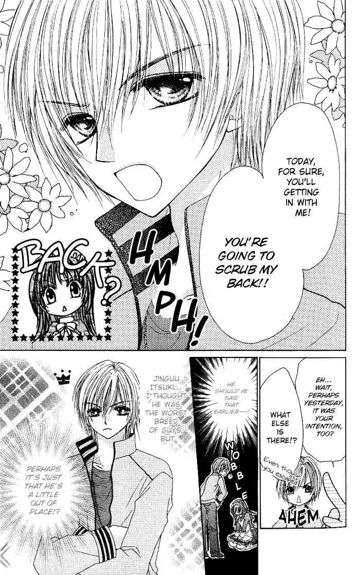 Bishounen no Oheya Chapter 1 page 26