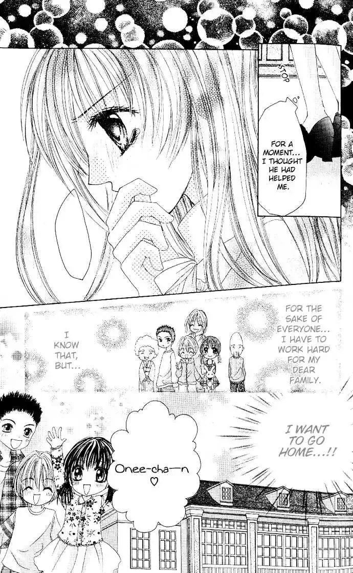 Bishounen no Oheya Chapter 1 page 22